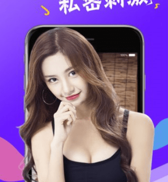 茶馆约茶手机软件合集