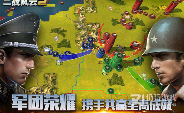 铁血装甲丧尸手游排行榜