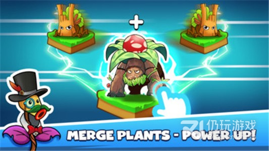 植物大战僵尸95版汉化版手游合集