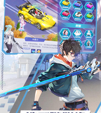 和魔力幻想差不多的手游合集