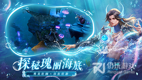 国风写实手游合集