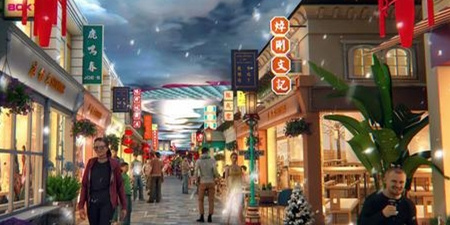 商业题材手游合集