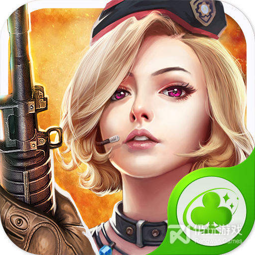 全民枪战外国版