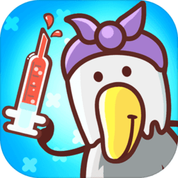 动物医院中文版