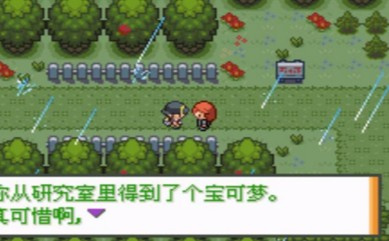 液体模拟手游合集