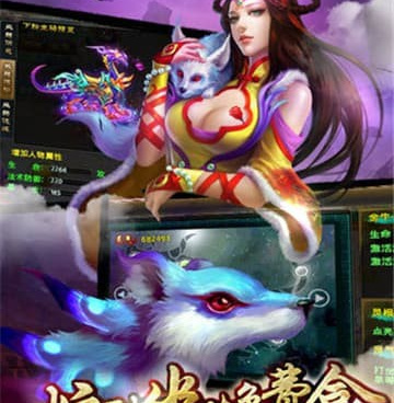 一起修仙的手游合集