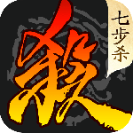 三国杀移动版360版