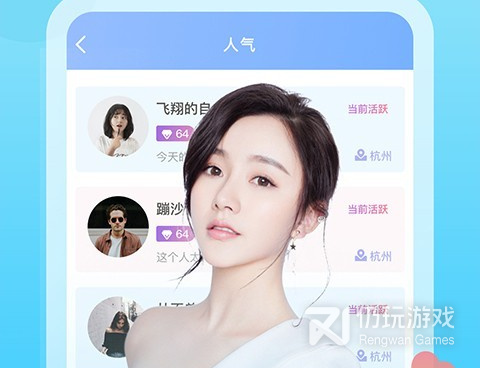 和小奶猫直播差不多的手机软件合集