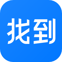 找到