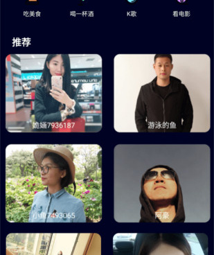 像名优馆这样的手机软件合集