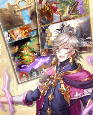 抽卡人生手游合集