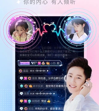 手机多开手机软件合集