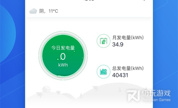 一毛一条的手机接码手机软件合集