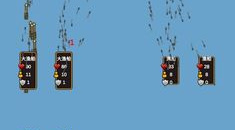 出海冒险的手游排行榜