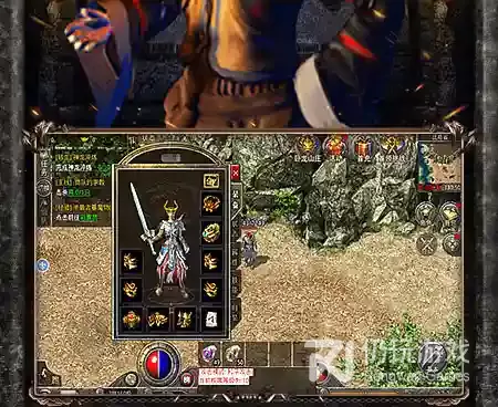 像刚开传奇这样的手游合集