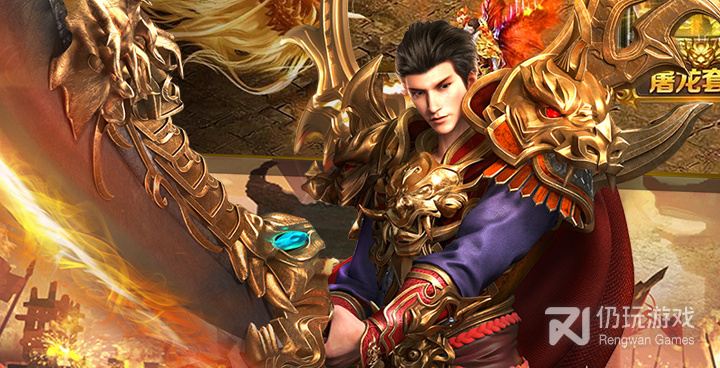 烈火一刀历史版本手游合集