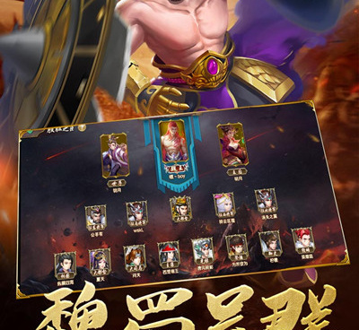 亚洲风SLG汉化手游合集