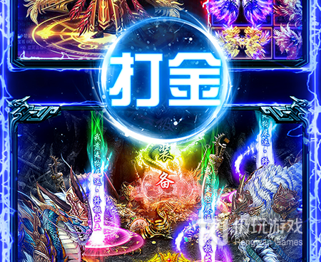 戒灵传说手游合集