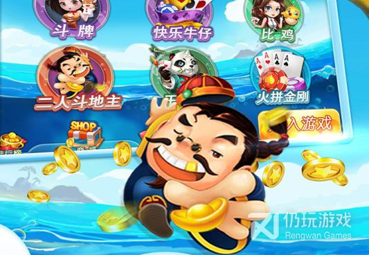 史上赢话费最高的捕鱼手游合集