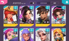 《火力苏打》钟爱莉获得方法攻略