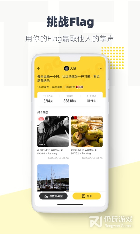 脸疼