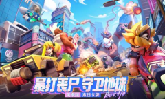 《不朽大陆》9月最新兑换码一览