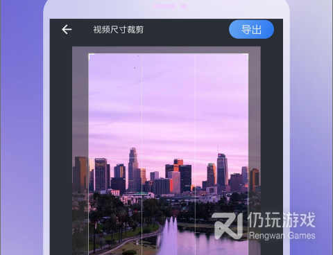 可以让视频倒放手机软件合集