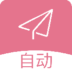 自动点击器