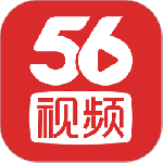 56视频最新版