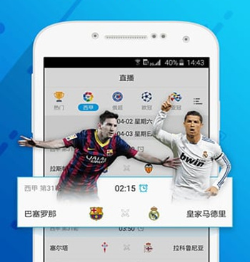 和ufc视频很像的手机软件合集