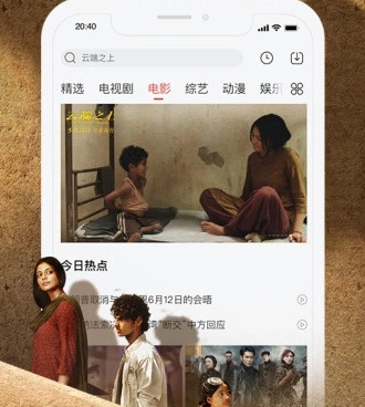 和小猪视频很像的手机软件合集