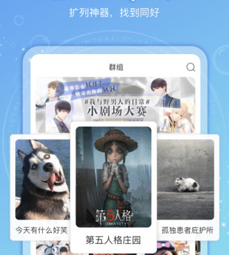 虚拟陪聊手机软件合集