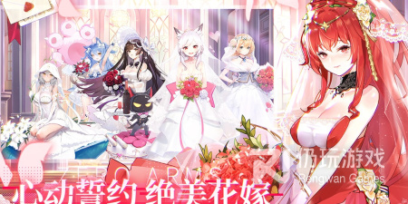 大熊猫题材的手游排行榜