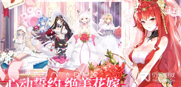 大熊猫题材的手游排行榜