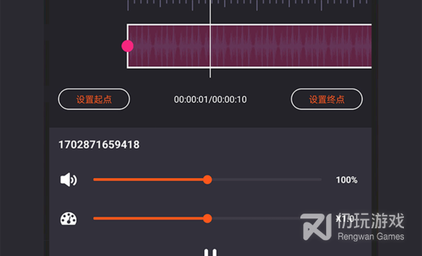 实用有趣的听音乐手机软件合集