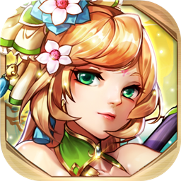 群英三国微信版