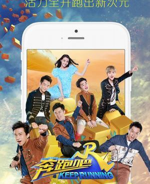 和天仙影院相似的手机软件合集