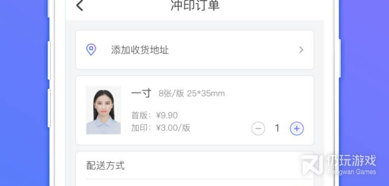 简易操作的自拍证件照手机软件合集