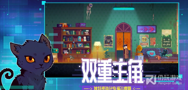 迷雾侦探所有版本手游合集