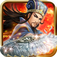 权御三国安锋版