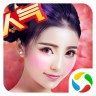 美人记