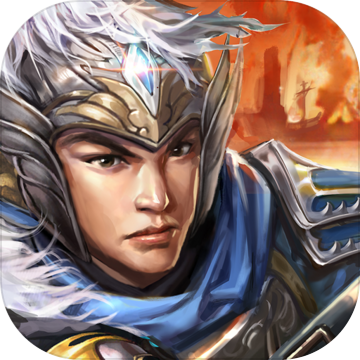 群雄时代无限金币版