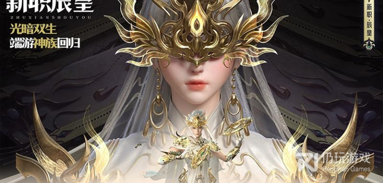 巴士运输手游合集