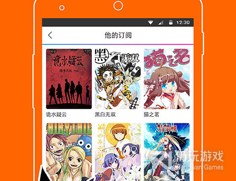 可以看原耽漫画的手机软件合集