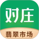 对庄翡翠最新版