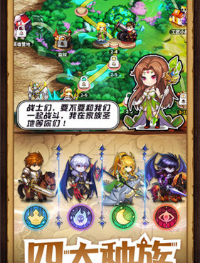 卡牌地下城所有版本手游合集