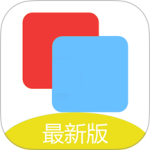 茄子快传备份最新版