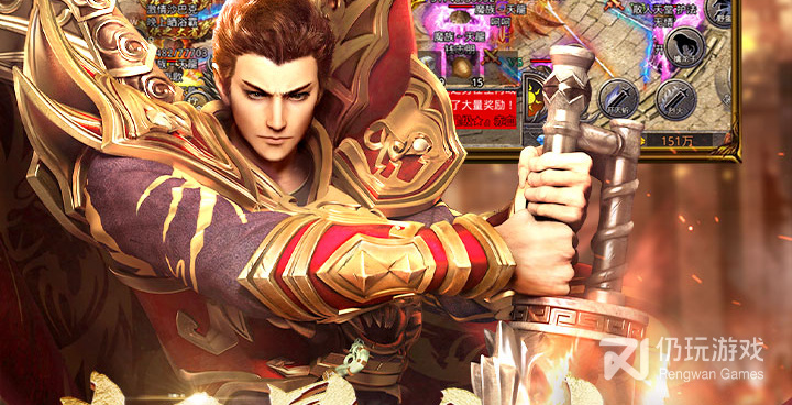 跟国战传奇相似的手游合集