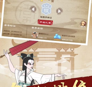 投掷类手游合集