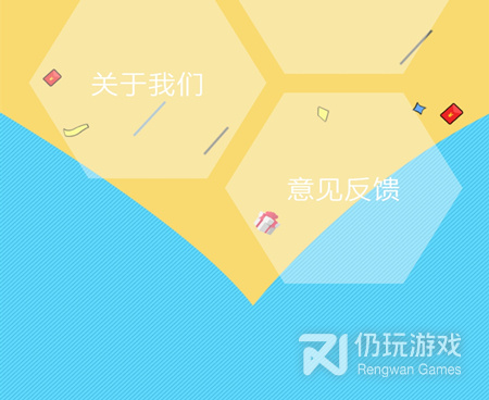 编辑图片手机软件合集